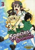 Species Domain GN (2017- Seven Seas) 3-1ST