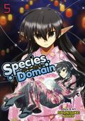 Species Domain GN (2017- Seven Seas) 5-1ST