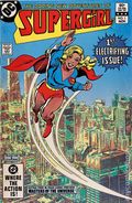 Supergirl (1982 2nd Series) 1