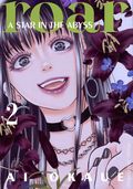 Roar A Star In The Abyss GN (2025 Kodansha) 2-1ST