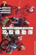 Ghost in the Shell The Human Algorithm GN (2020- Kodansha Comics) 7-1ST