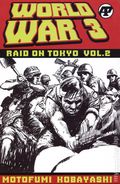 World War 3 Raid on Tokyo TPB (2024 Antarctic Press) 2-1ST