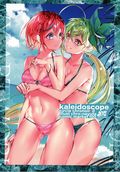 Kaleidoscope (Japanese 2022 Chronoird) 1B