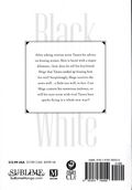 Black or White GN (2021- Sublime) 7-1ST