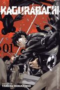 Kagurabachi GN (2024 Viz) 1-REP