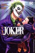 Joker One Operation Joker GN (2023 DC) 1-REP