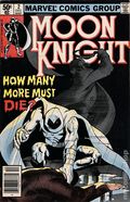 Moon Knight (1980 1st Series) 2N