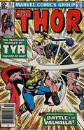 Thor (1962 Marvel 1st Series Journey Into Mystery) 312N