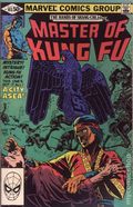 Master of Kung Fu (1974 Marvel) 103