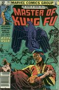 Master of Kung Fu (1974 Marvel) 103N