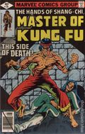 Master of Kung Fu (1974 Marvel) 79