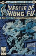 Master of Kung Fu (1974 Marvel) 96