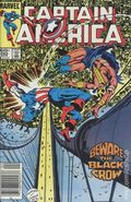 Captain America (1968 1st Series) 292N