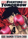 Ashita no Joe: Fighting for Tomorrow HC (2024 Kodansha) 4-1ST