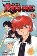 Rin-Ne GN (2009- Viz Digest) 15-1ST