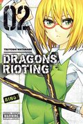 Dragons Rioting GN (2015 Yen Press Digest) 2-REP