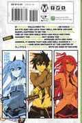 Dragons Rioting GN (2015 Yen Press Digest) 2-REP
