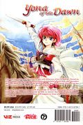 Yona of the Dawn GN (2016- Viz) 16-REP