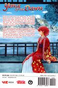 Yona of the Dawn GN (2016- Viz) 14-REP
