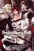 Seraph of the End: Vampire Reign GN (2014- Viz) 10-REP