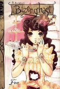 Bizenghast GN (2005-2012 Tokyopop) 5-1ST