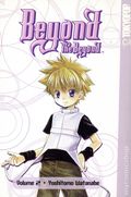 Beyond the Beyond GN (2006 Tokyopop) 2-1ST