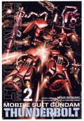Mobile Suit Gundam Thunderbolt GN (2016- Viz) 2-REP