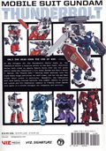Mobile Suit Gundam Thunderbolt GN (2016- Viz) 2-REP