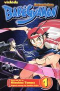 BakéGyamon GN (2009 Viz) 1-1ST