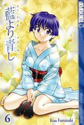 Ai Yori Aoshi GN (2004-2007 Tokyopop) 6-1ST