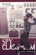 Spy Classroom SC (2021- Yen On) A Light Novel 8-1ST