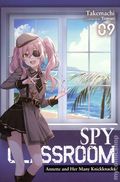 Spy Classroom SC (2021- Yen On) A Light Novel 9-1ST