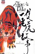 A Tiger's Tale GN (2022 Plugo Comics) 1-1ST