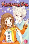 Kamisama Kiss TPB (2010-2016 Viz) 15-1ST