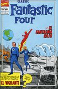 Fantastic Four Classic (Spanish 1993-1994 Comics Forum/Planeta DeAgostini) 7