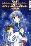 Seikai Trilogy GN (2004 Tokyopop) 3-1ST