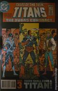 New Teen Titans (1980) (Tales of ...) Facsimile Edition 44B