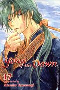 Yona of the Dawn GN (2016- Viz) 17-REP