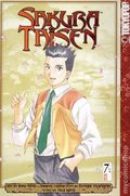Sakura Taisen GN (2005 Tokyopop) 7-1ST