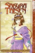 Sakura Taisen GN (2005 Tokyopop) 2-1ST