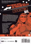 Black Lagoon GN (2008- Viz) 11-REP