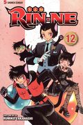 Rin-Ne GN (2009- Viz Digest) 12-1ST
