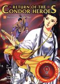 Return of the Condor Heroes GN (2001 Asiapac) 3-REP