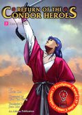 Return of the Condor Heroes GN (2001 Asiapac) 7-1ST
