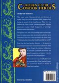 Return of the Condor Heroes GN (2001 Asiapac) 7-1ST