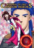 Return of the Condor Heroes GN (2001 Asiapac) 15-REP