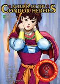 Return of the Condor Heroes GN (2001 Asiapac) 16-1ST