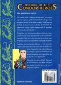 Return of the Condor Heroes GN (2001 Asiapac) 16-1ST