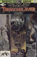 Dragonslayer (1981) 1