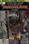 Dragonslayer (1981) 1N